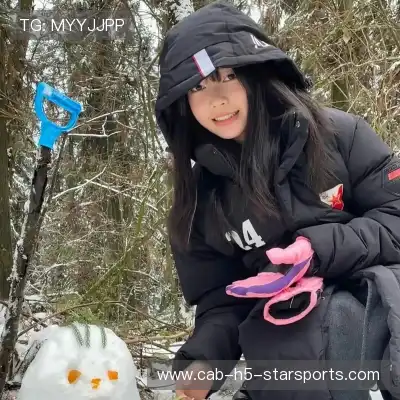 娄春洁
